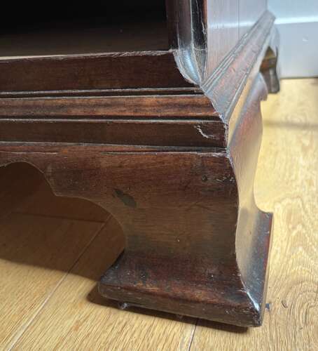 A George II mahogany press